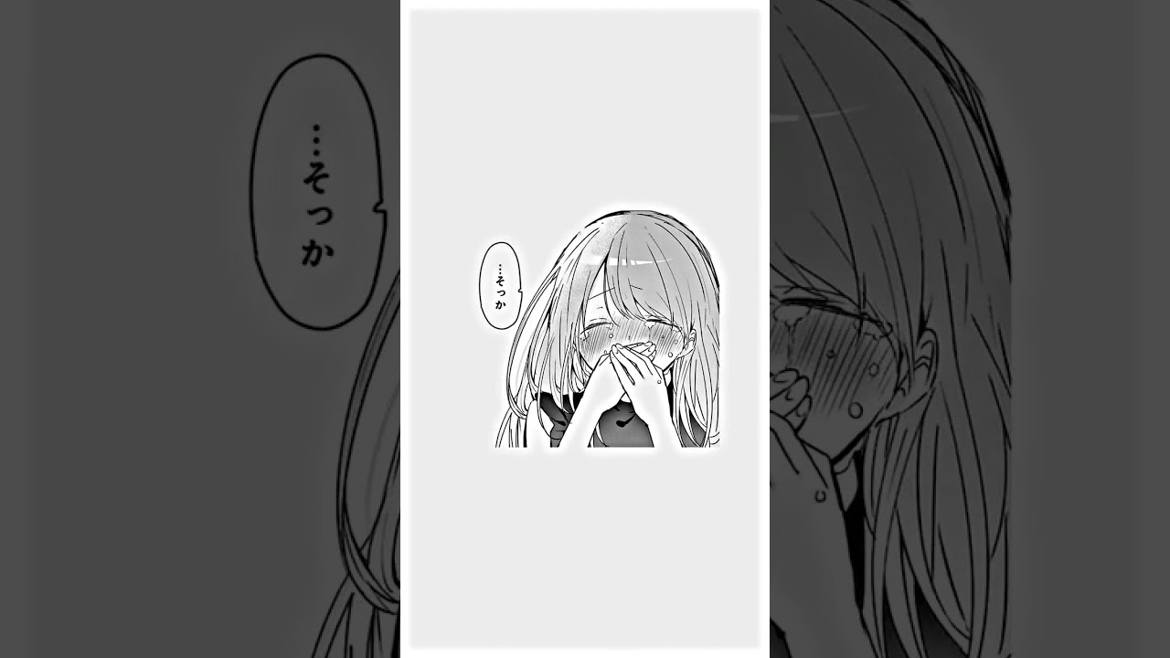 #久保さんは僕を許さない #おすすめ  #アニメ  #kubosanwabokumobuwoyurusanai #fyp