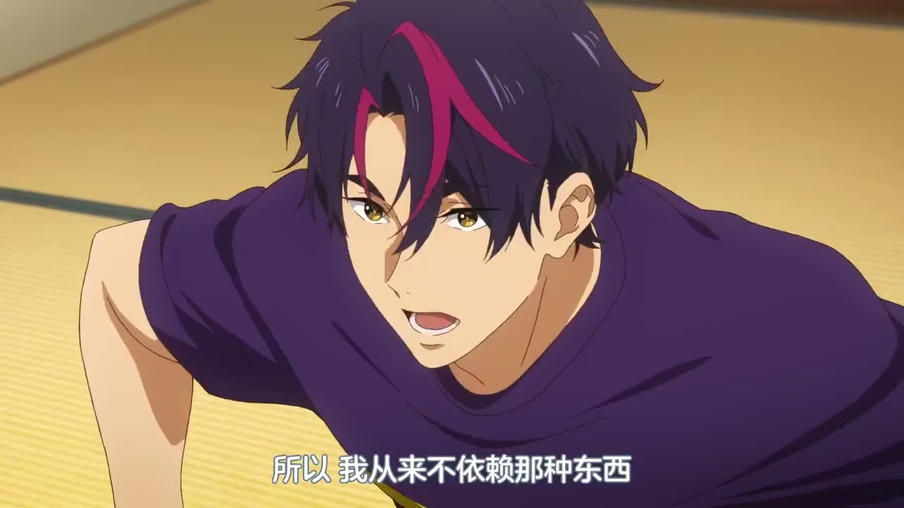 ツルネ -つながりの一射-（第2期）⑩