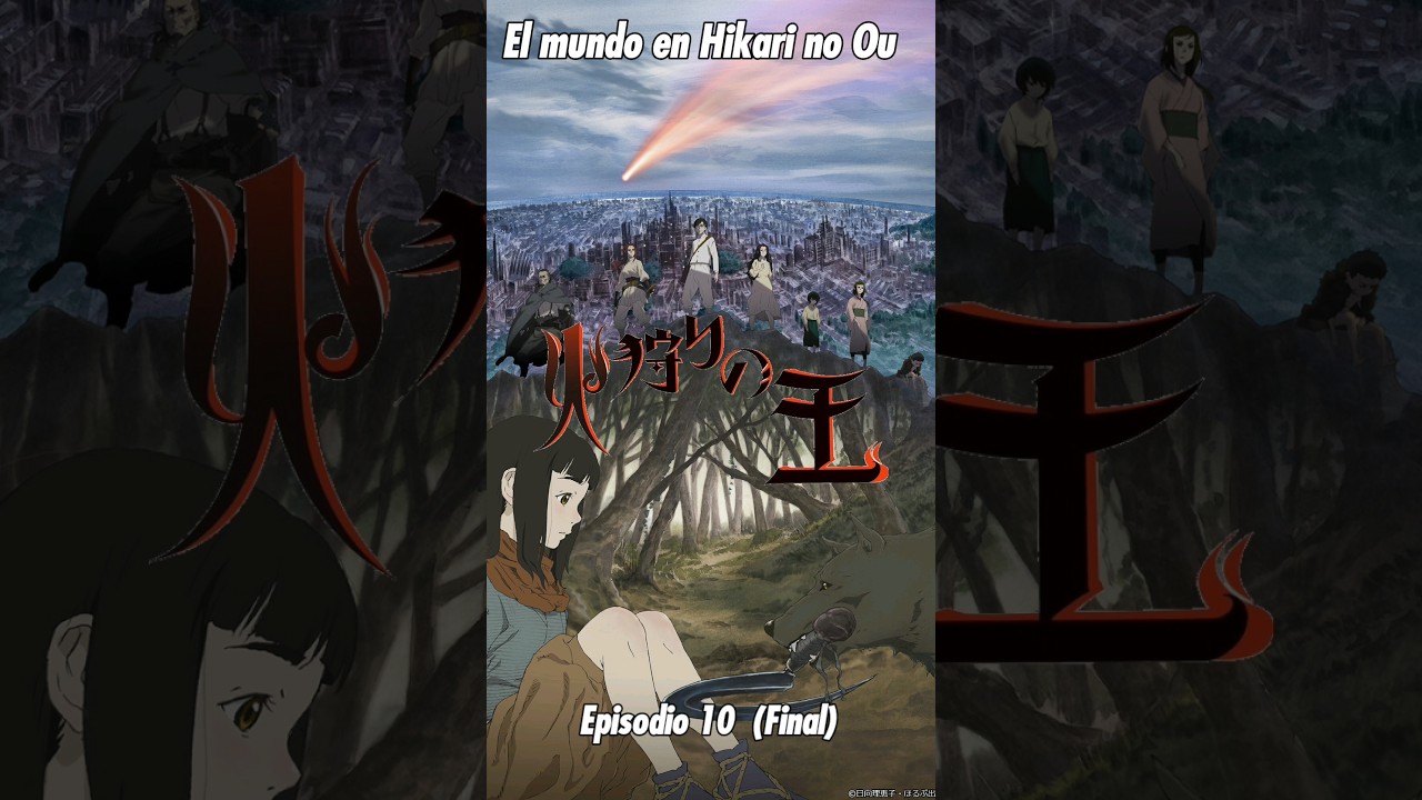 El mundo en Hikari no Ou: Episodio 10 (Final)