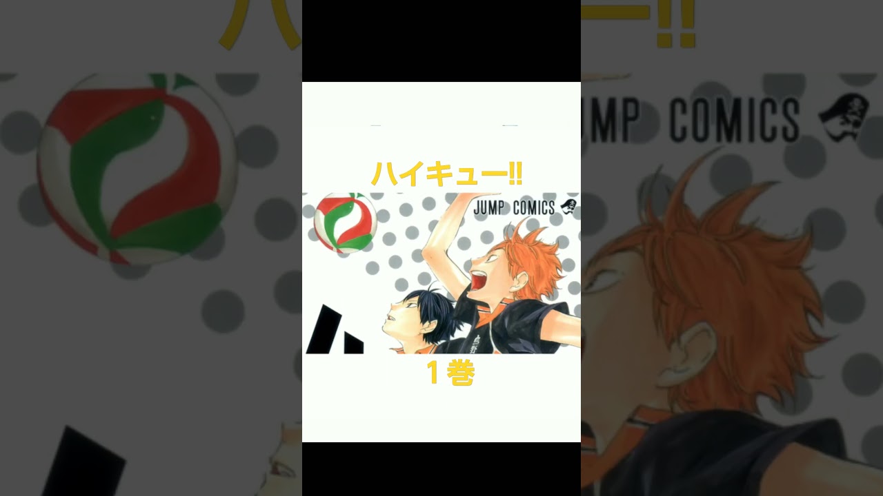 【話題の漫画】僕とロボコ７巻絶賛発売中