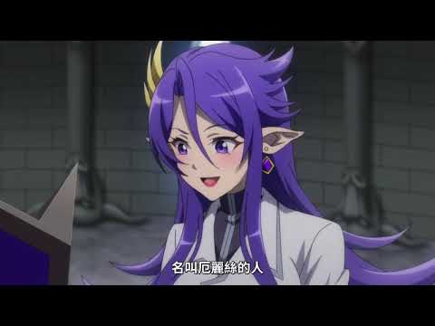 真・進化の実〜知らないうちに勝ち組人生〜（第2期）⑦