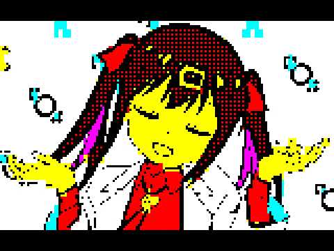 お兄ちゃんはおしまい のOPをPC8001のセミグラにしてみた(BGM付き)