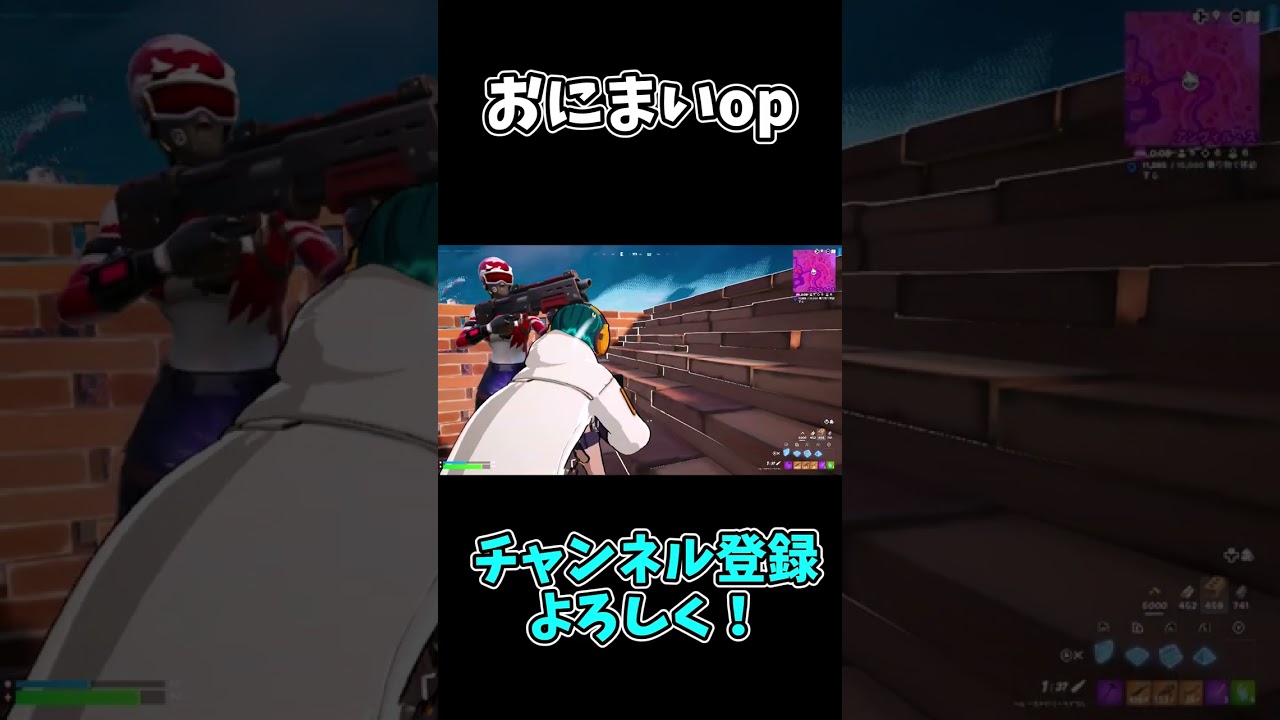 フォートナイトおにまいop【フォートナイト】【お兄ちゃんはおしまい！】＃shorts