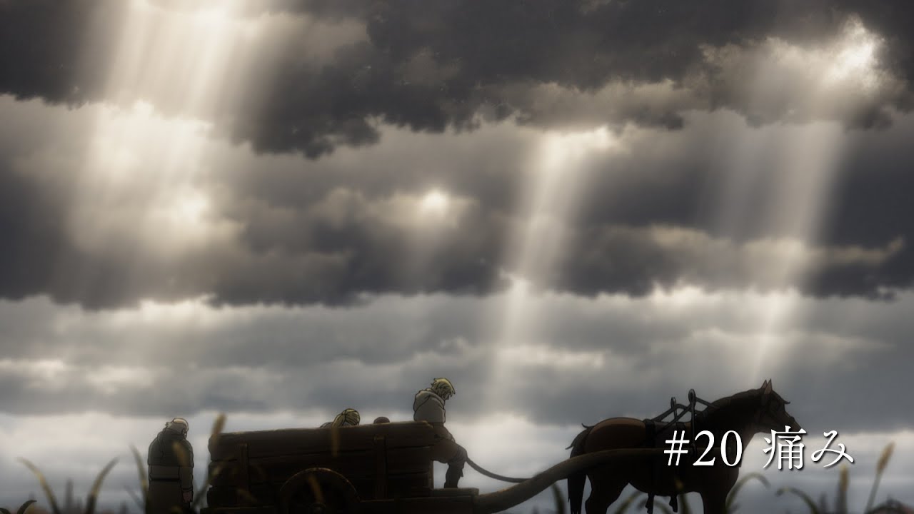 TVアニメ「ヴィンランド・サガ」SEASON 2 第20話『痛み』予告映像/ Episode 20 "Pain" Trailer