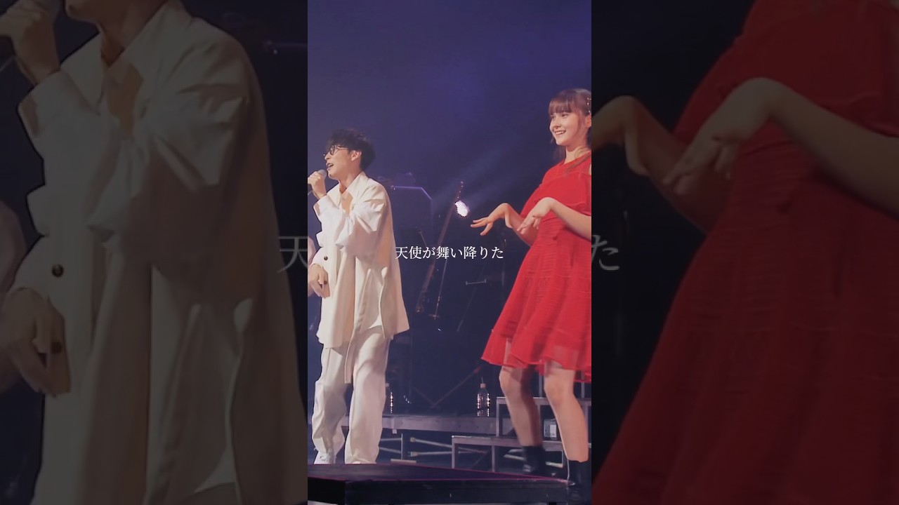 ギフト (LIVE)  #short