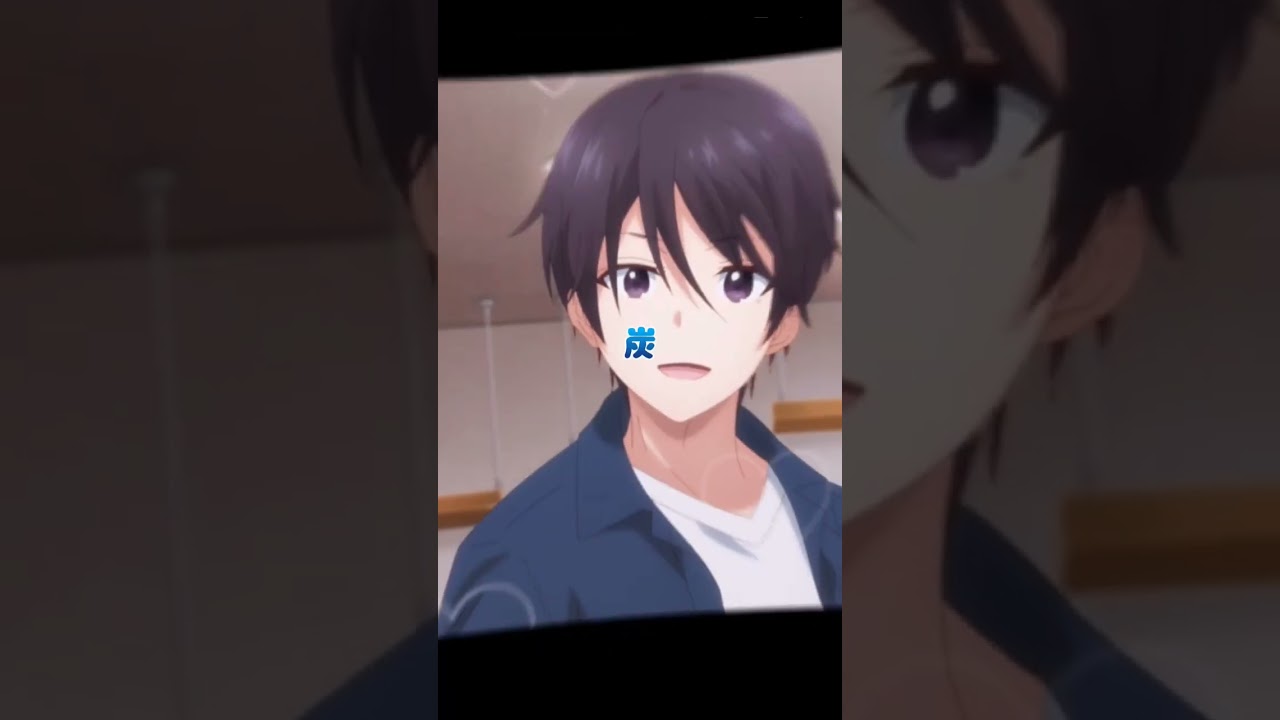 #お隣の天使様にいつの間にか駄目人間にされていた件。#椎名真昼#藤宮周#shorts