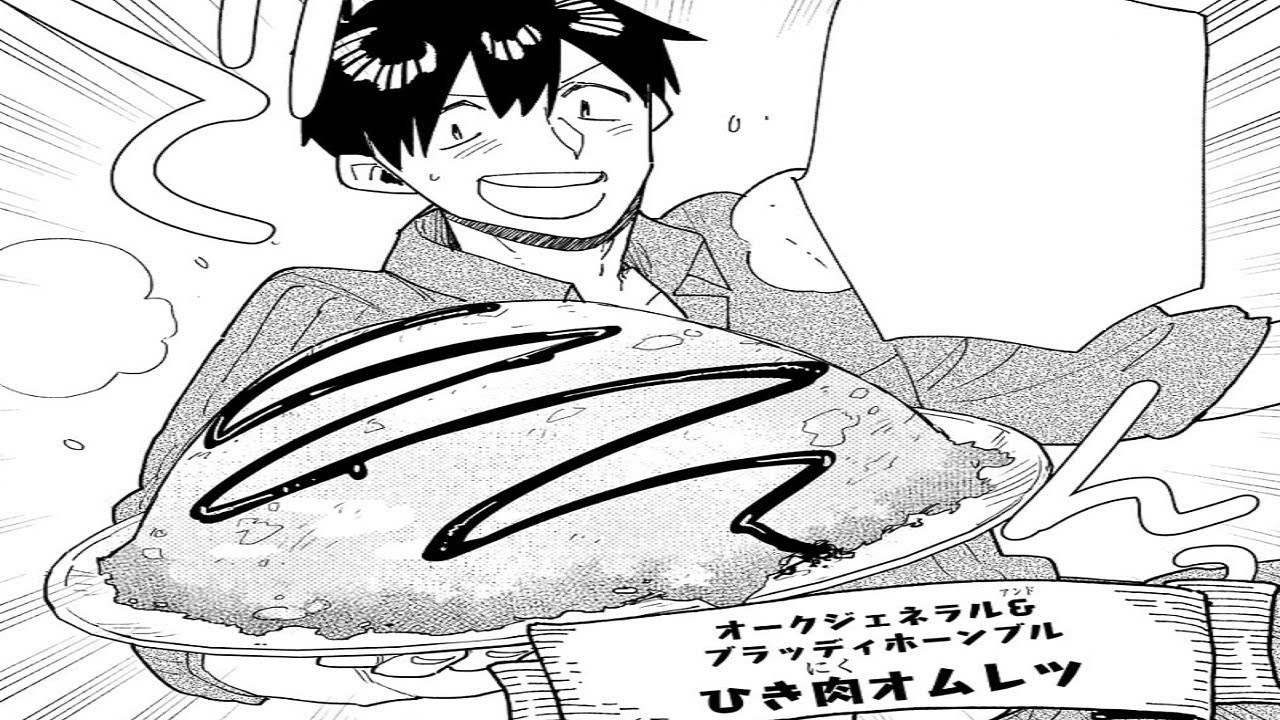 【異世界漫画】とんでもスキルで異世界放浪メシ 1~56.1【マンガ動画】