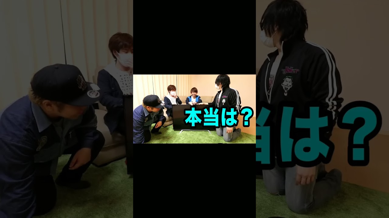 お金がもったいなすぎてあるものを買わなかったキヨ#キヨ#shorts