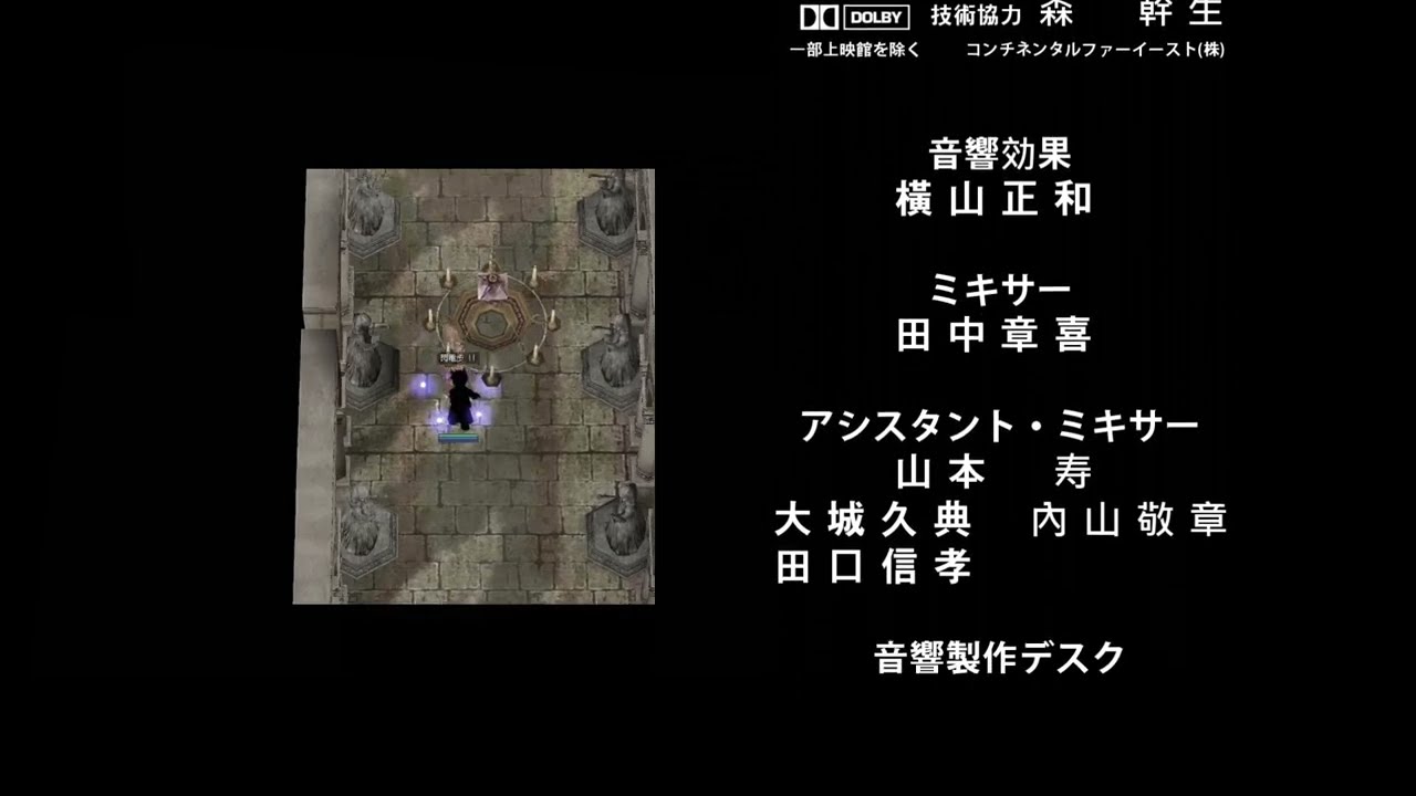 【暫別RO】TwRO 波利 GVG 突然累了