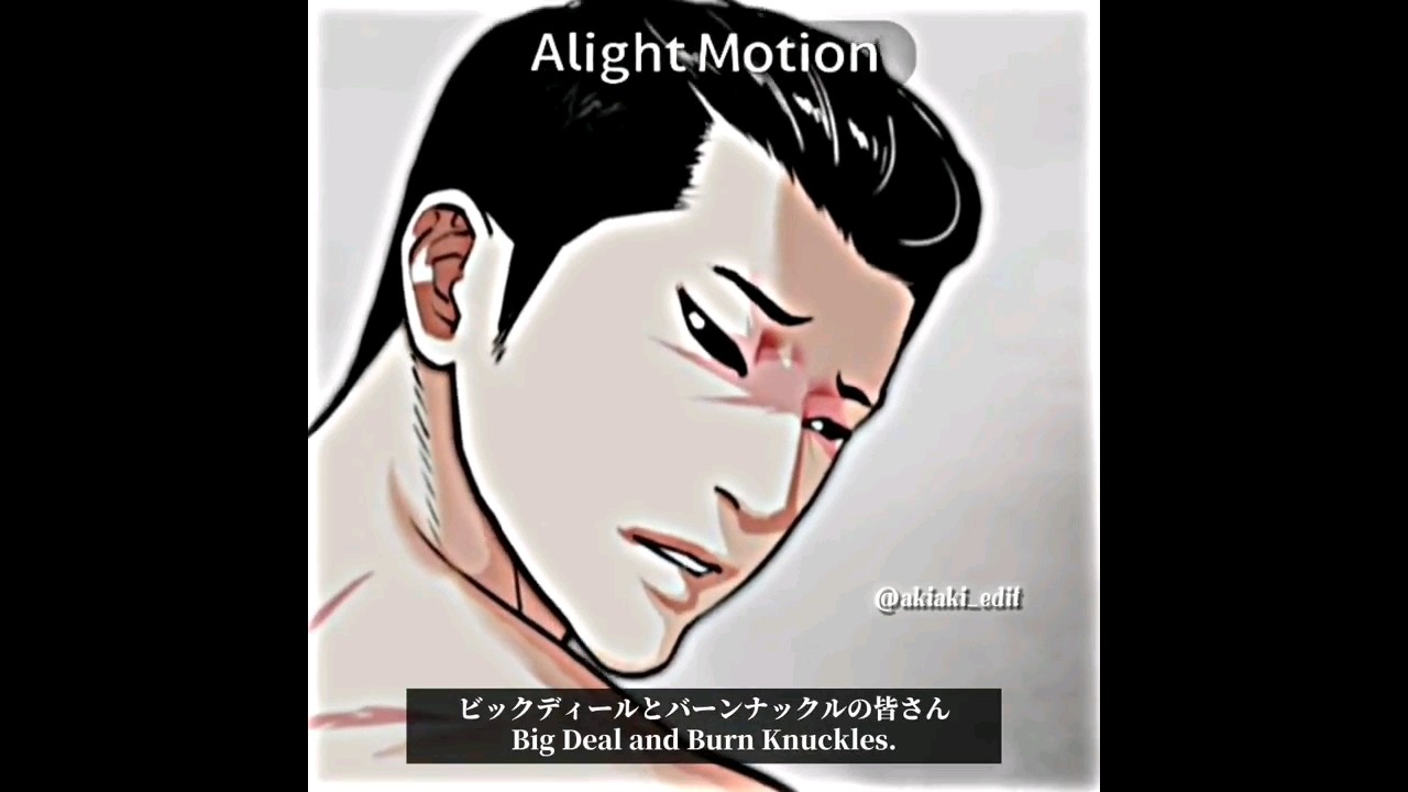 《Lookism》 伊崎志遠『伝説』 vs 才源3人組。#外見至上主義 #lookism #fyp #静止画 #伊崎志遠 #長谷川蛍介 #北原流星 #馬場晃司 《Lookism》 伊崎志遠『伝説』