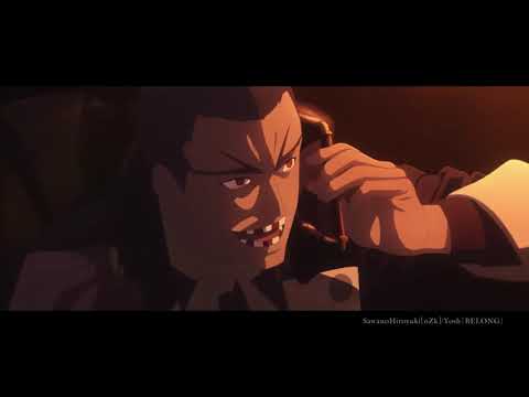【AMV】Fate/strange Fake × Phantom Joke