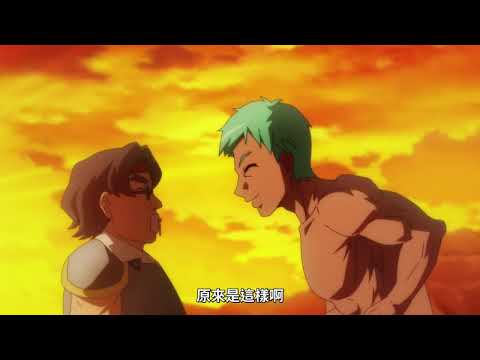 真・進化の実〜知らないうちに勝ち組人生〜（第2期）⑩