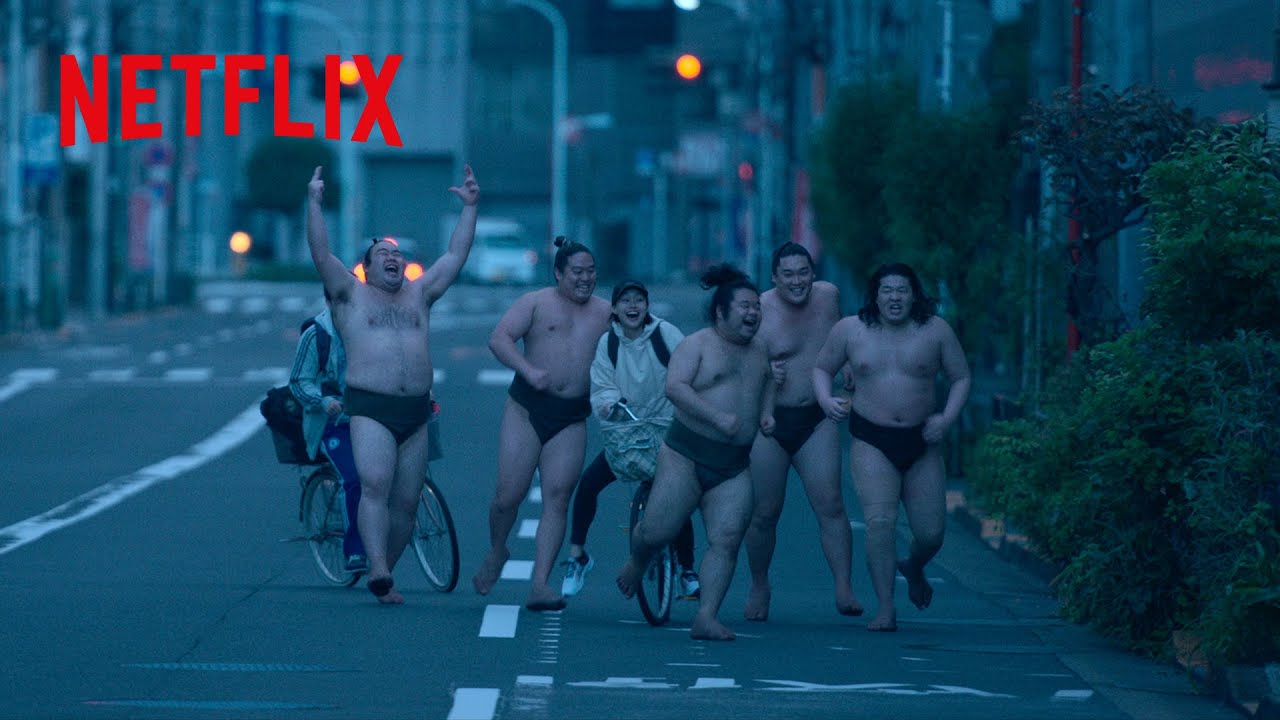 燃える闘志🔥 - 猿将部屋の鍛錬の日々 | サンクチュアリ -聖域- | Netflix Japan