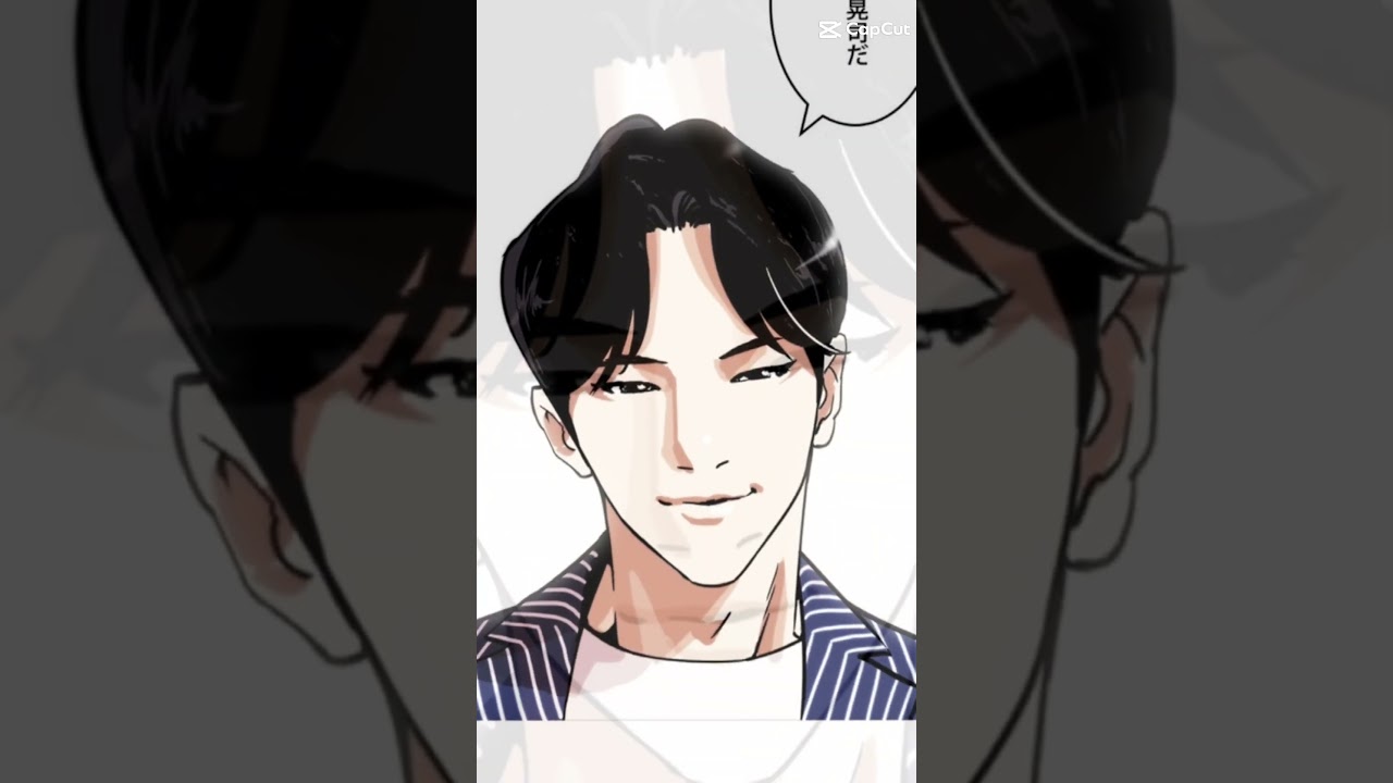 バスコの垢抜け　#外見至上主義#かわいい#イケメン#垢抜け