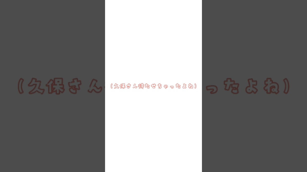 久保さんは僕を許さない 文化祭 ネタバレ注意⚠️ #anime #manga #animecomic