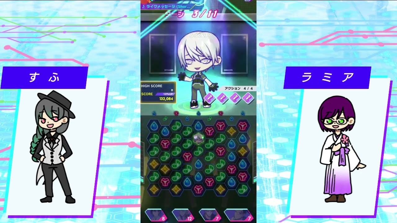 【アニメ感想】テクマイ第9話をパズルしながら語る【テクノロイド オーバーマインド】