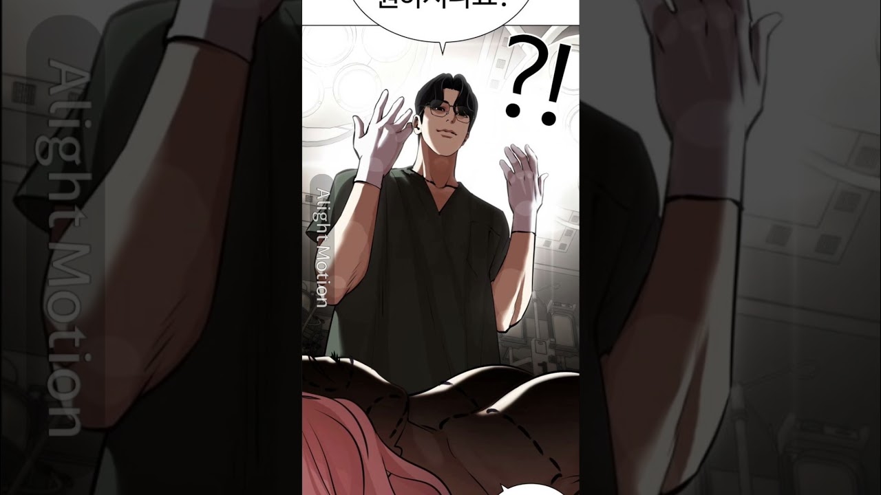 #外見至上主義 #lookism #lookismedit #webtoon #webtoonedit #spoilers #edit #ネタバレ注意 #parkhyongseok