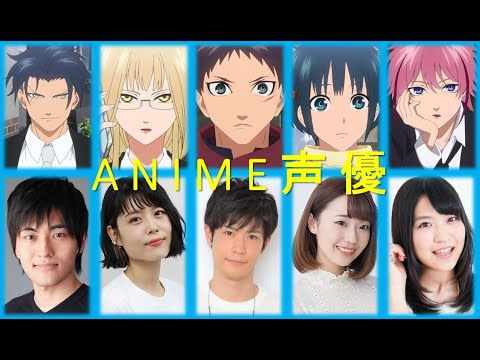 Mononogatari Voice Actors Seiyuu  もののがたり 声優