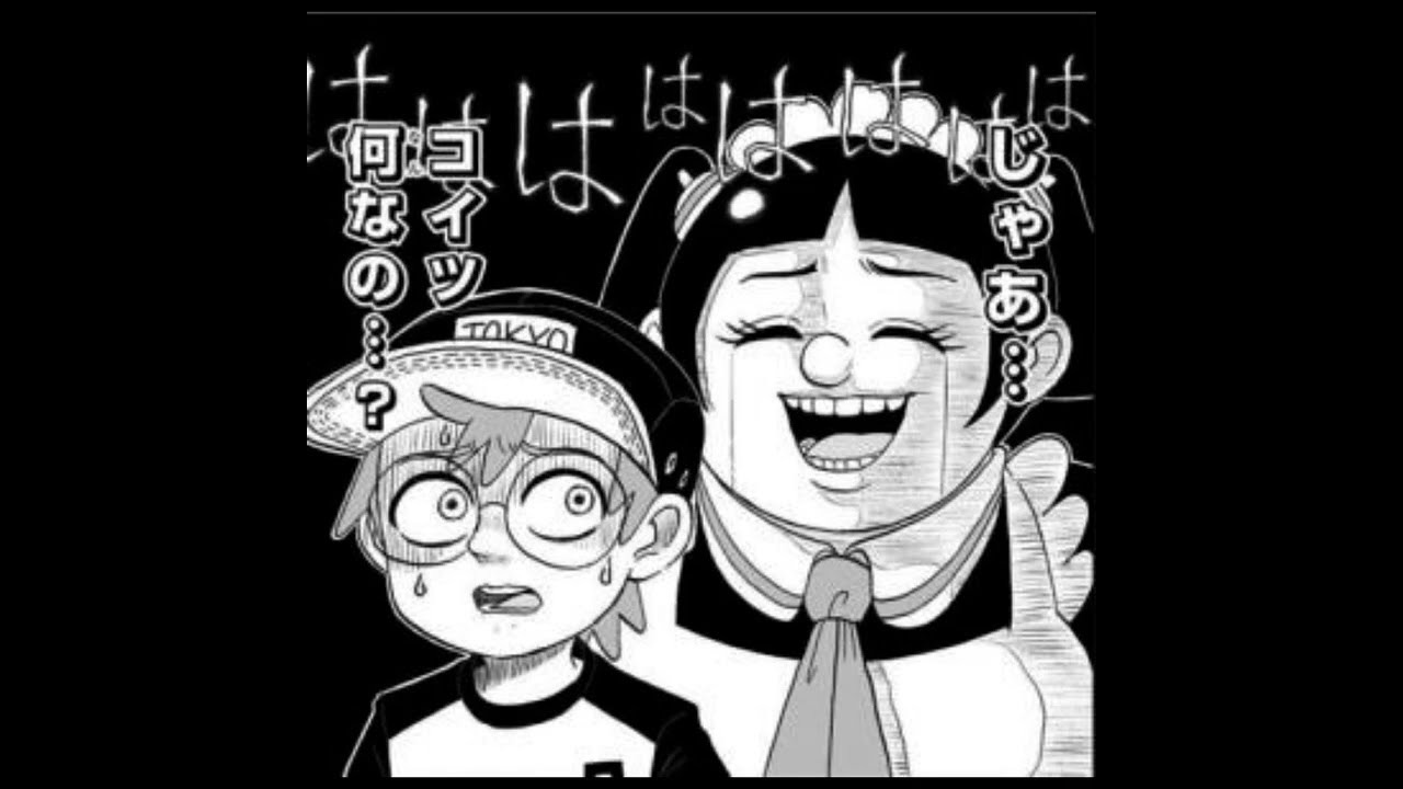 僕とロボコで『アイドル』