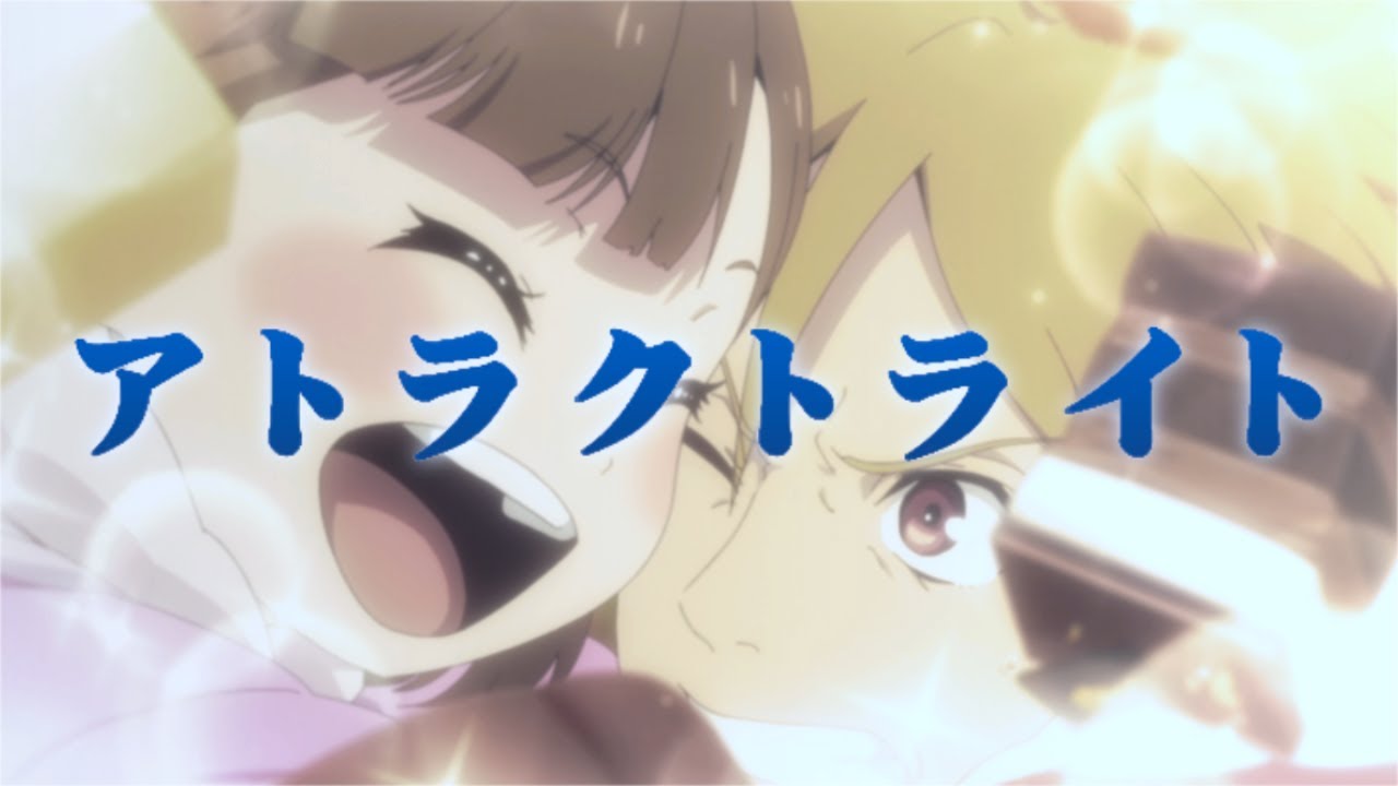 【MAD/AMV】 Buddy Daddies / アトラクトライト - Luna【4K】