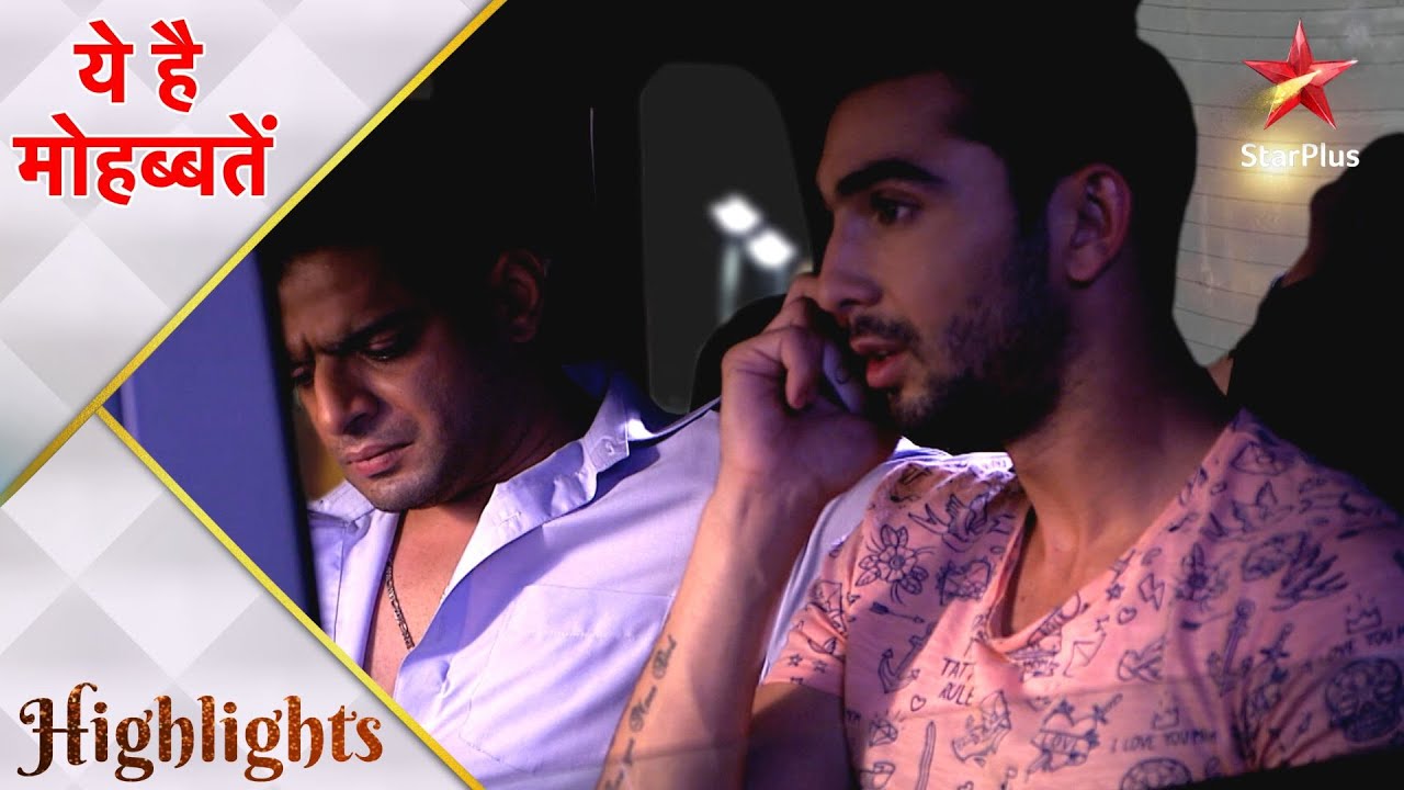 Ye Hai Mohabbatein | ये है मोहब्बतें | Kyun kiya Shravan ne Adi ko call?