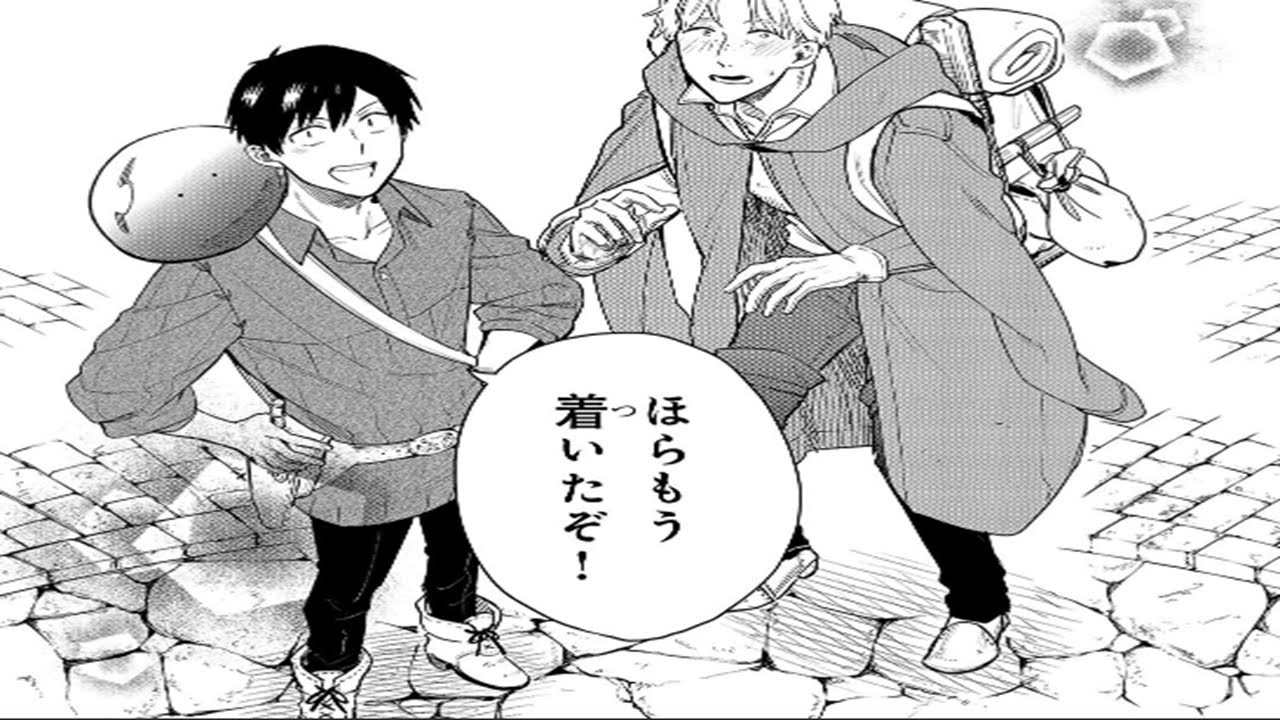 【異世界漫画】とんでもスキルで異世界放浪メシ スイの大冒険 1~76【マンガ動画】