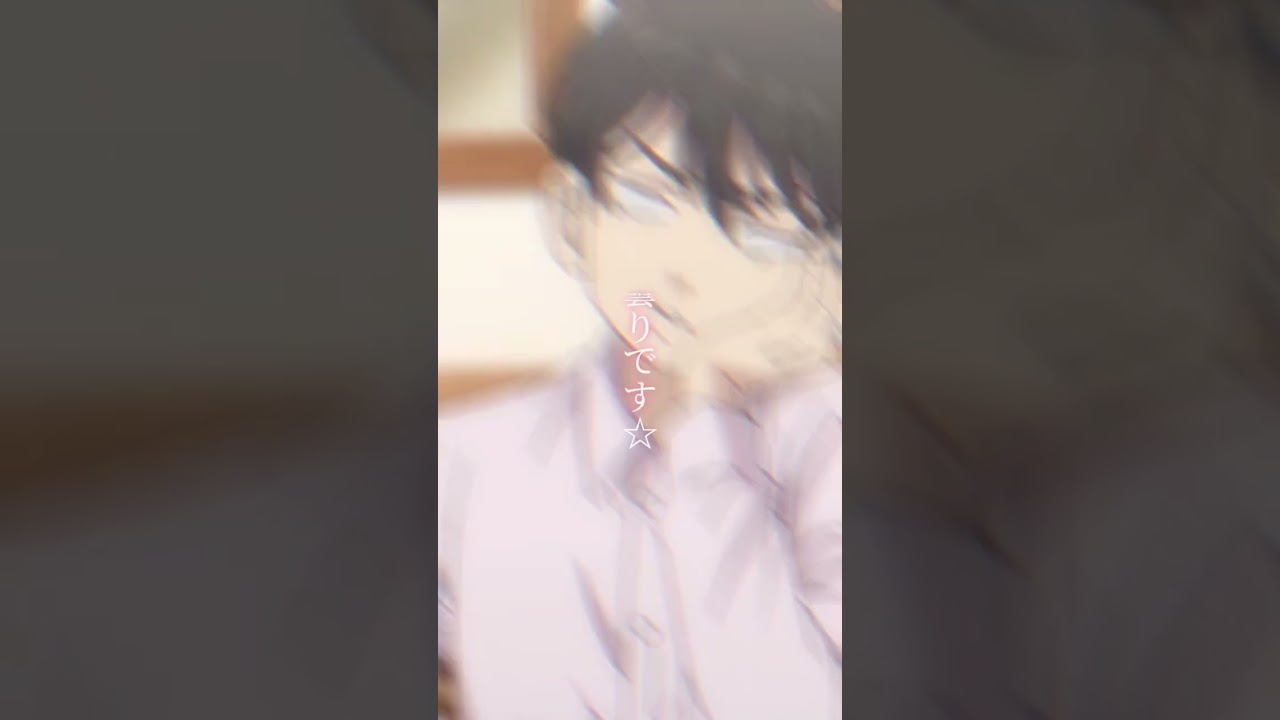 曇りですｯ☆／東京卍リベンジャーズ #shorts #東京リベンジャーズ #花垣武道 下書き使用