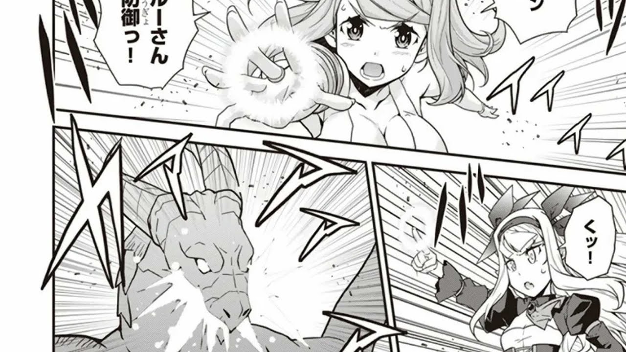 異世界のんびり農家 第01~20話