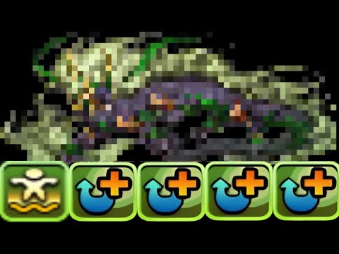 6月から草のウェイ時代が来る？！【パズドラ】