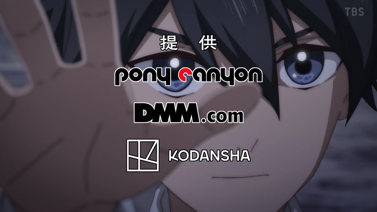 TVアニメ「冰剣の魔術師が世界を統べる」提供集(TBS)