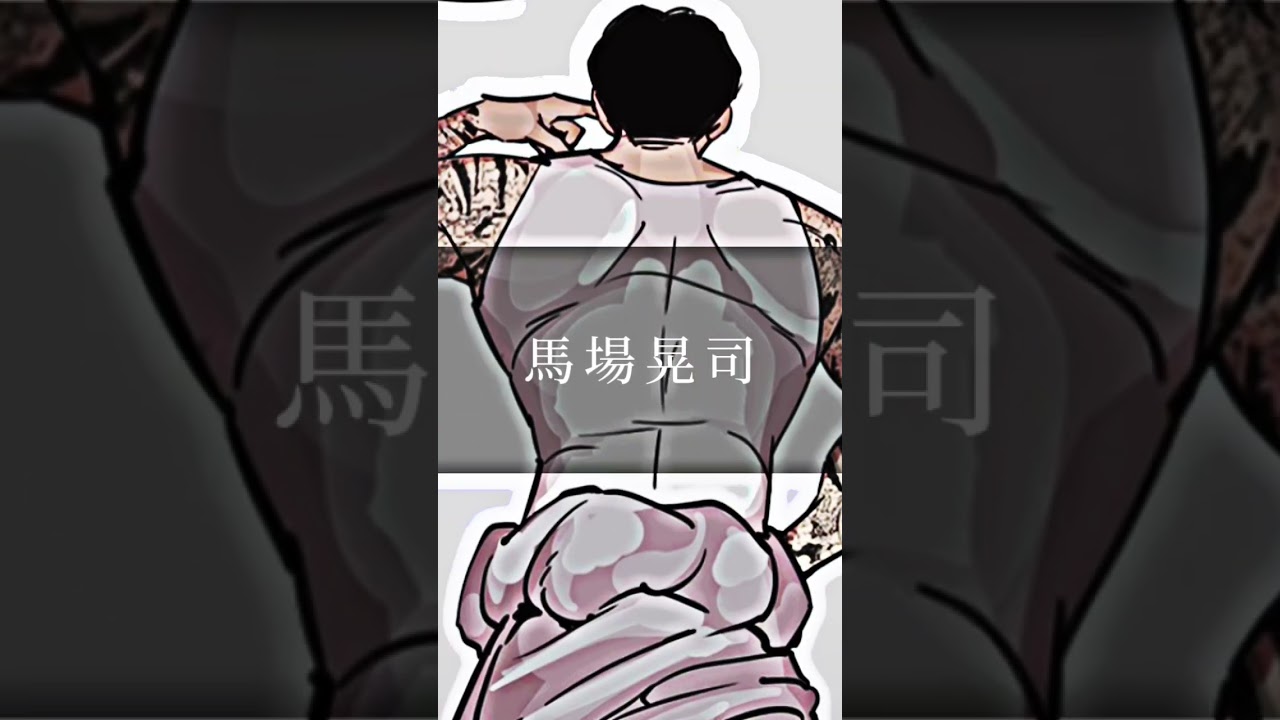 この漫画おすすめだからみんな読んで#外見至上主義