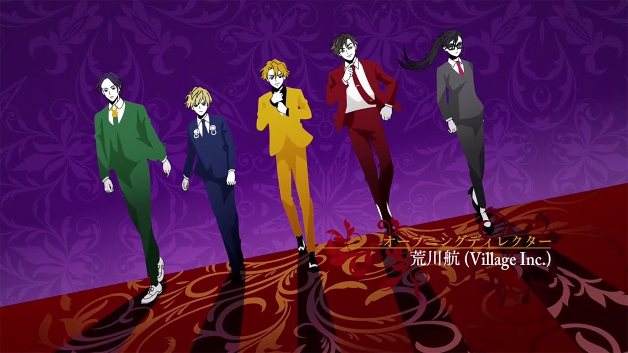 HIGH CARD OP Full /『FIVE NEW OLD - Trickster』/【AMV Lyrics】