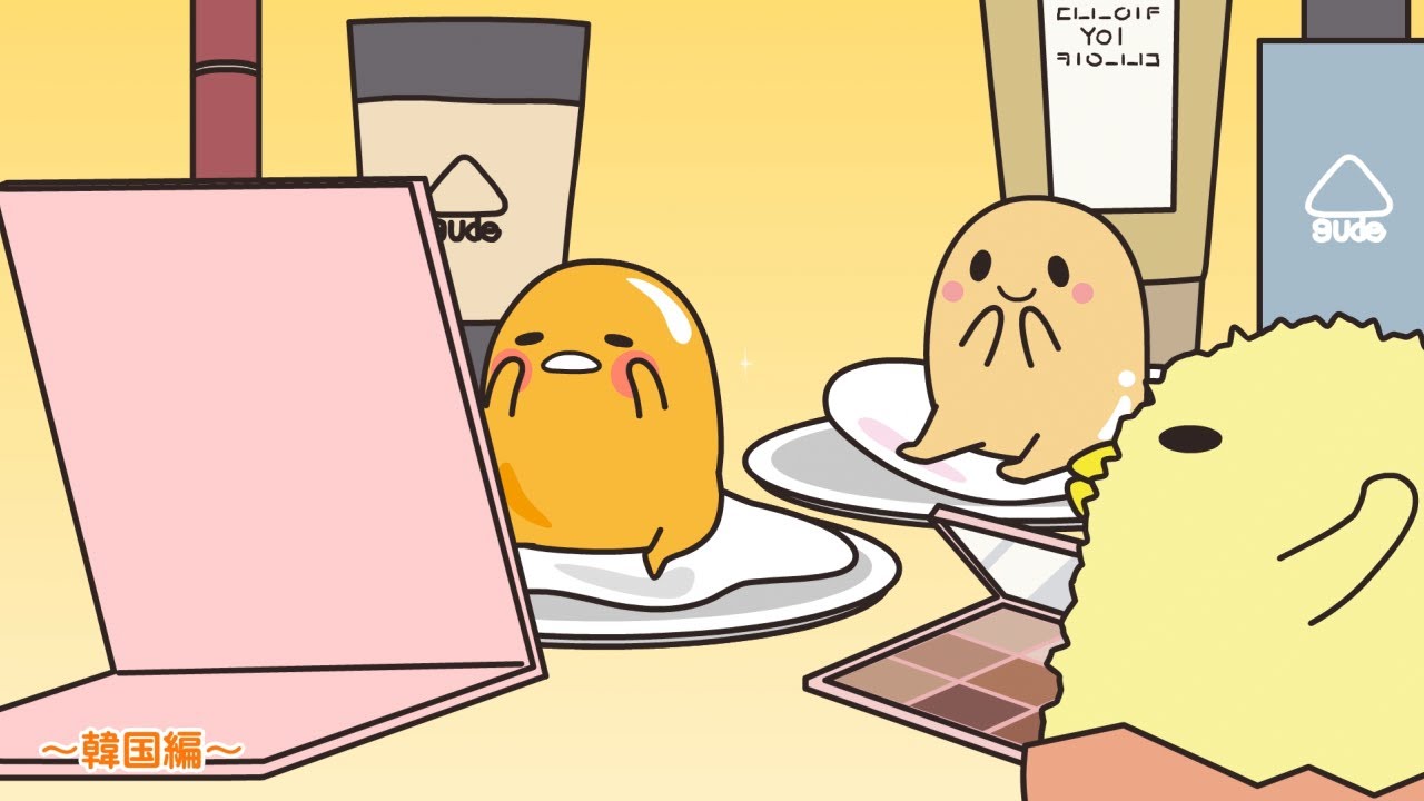 ぐでたまアニメ　第1566話　公式配信