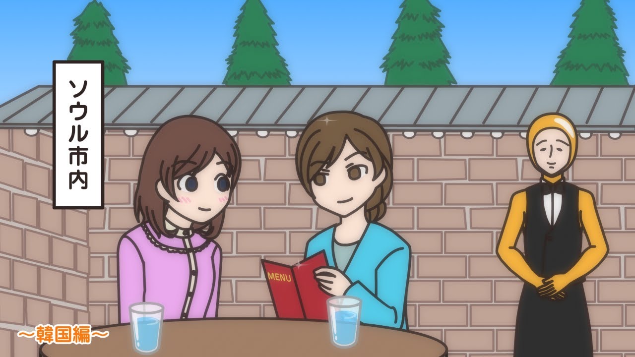 ぐでたまアニメ　第1568話　公式配信