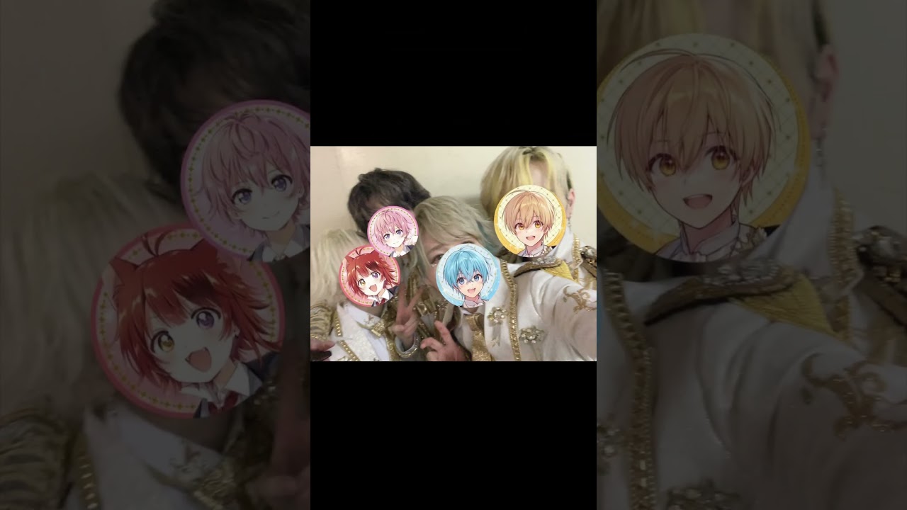 【すとぷり】Here we goアリーナツアーお疲れ様　　　　#すとぷり