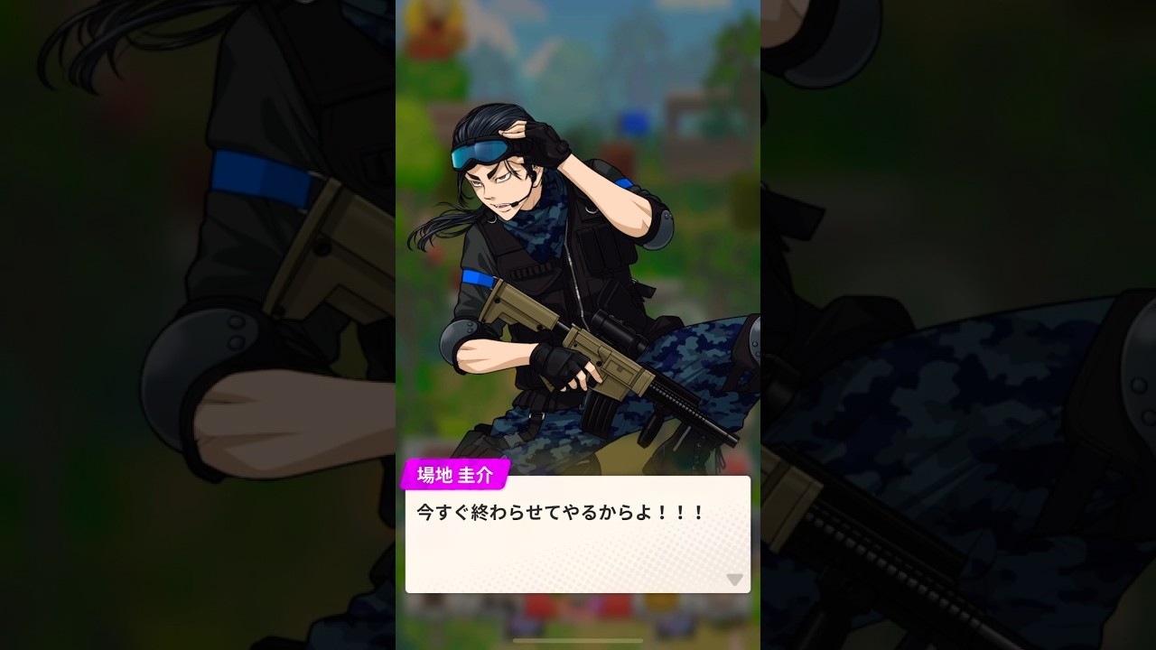 【東京リベンジャーズ】ぱずりべ⭐︎サバゲーイベント後半⭐︎ストーリー好きなシーン！