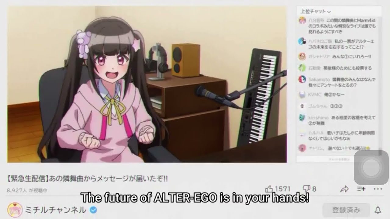 「D4DJ All Mix」Michiru got something to poll vote! #shorts