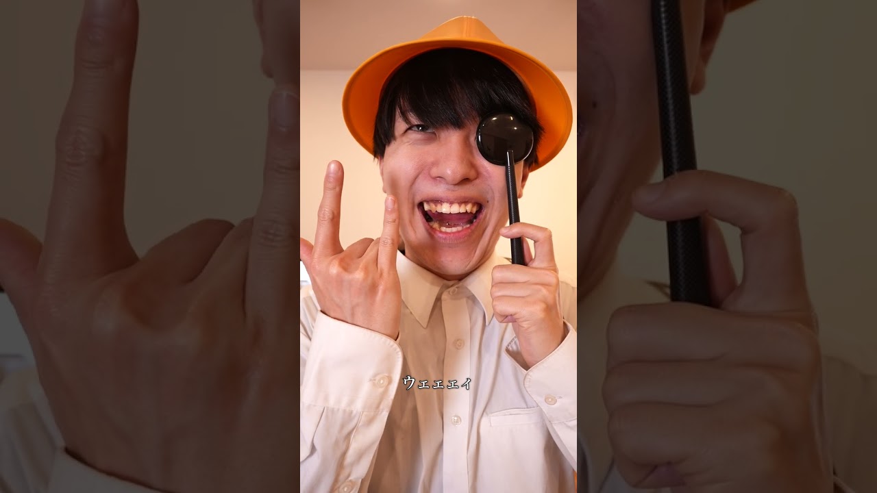 絶対にメガネをかけたくない小学生の視力検査#shorts