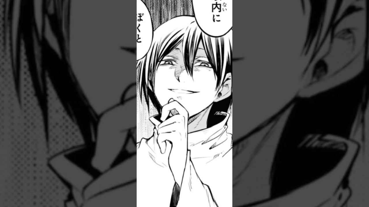 気にしないでボツ動画だから☆(((殴🤛#文豪ストレイドッグス #ドストエフスキー