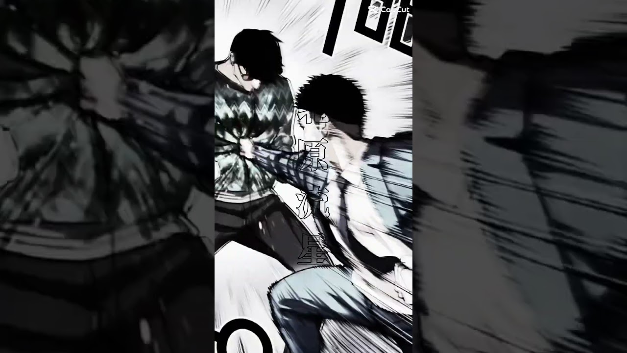 #외모지상주의　#外見至上主義　#lookism #webtoon