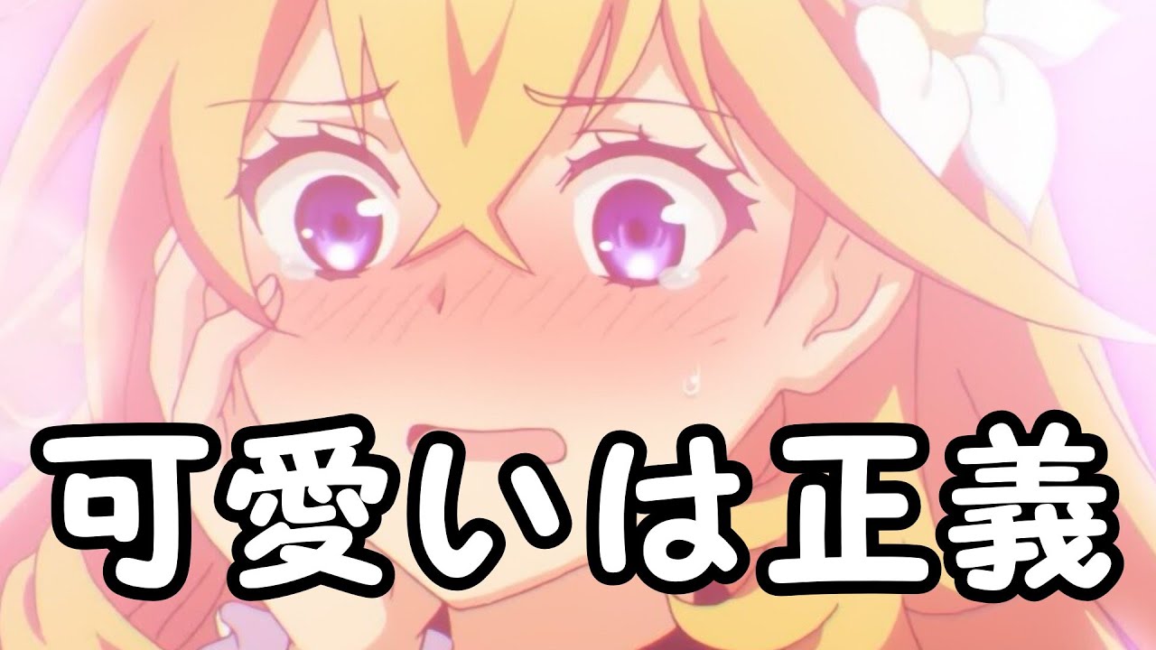 『ツンデレ悪役令嬢リーゼロッテと実況の遠藤くんと解説の小林さん』実況と解説になっていない【アニメ感想】