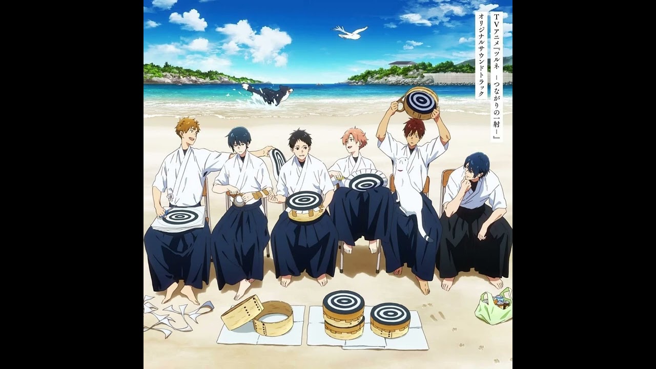 15.White Current『 Tsurune Season 2 OST  』