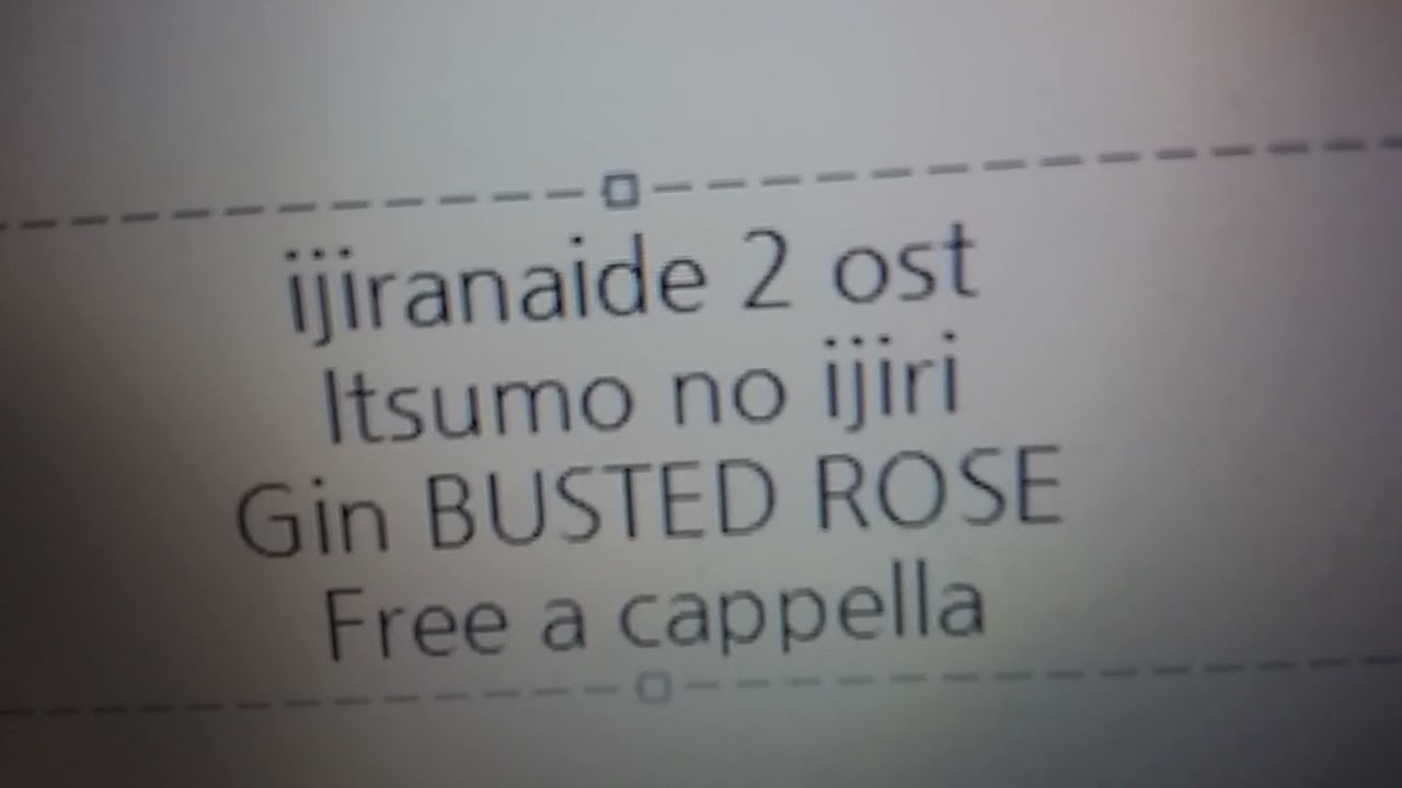 イジらないで、長瀞さん 2nd Attack OST - いつものイジり - 吟(BUSTED ROSE) Free a cappella フリーアカペラ