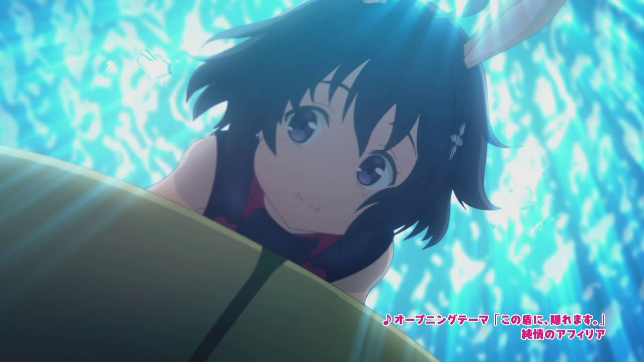 TVアニメ「痛いのは嫌なので防御力に極振りしたいと思います。2」番宣｜AT-Xにて5月28日一挙放送！