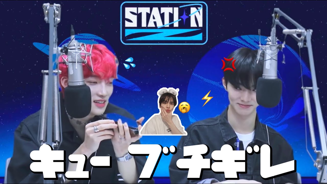 🥱寝ぼすけヨンフンが可愛すぎる件〈THE BOYZ/STATION Z/ニュー/キュー/ヨンフン/和訳/日本語字幕〉