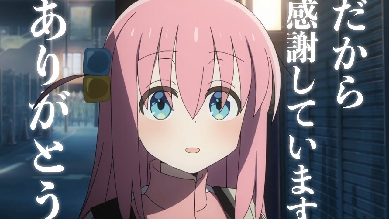 【アニメMAD】心に響くアニメの名言集【フィナーレ。/eill】【感動MAD/AMV 】【セリフ入り 】【1080p/高画質】