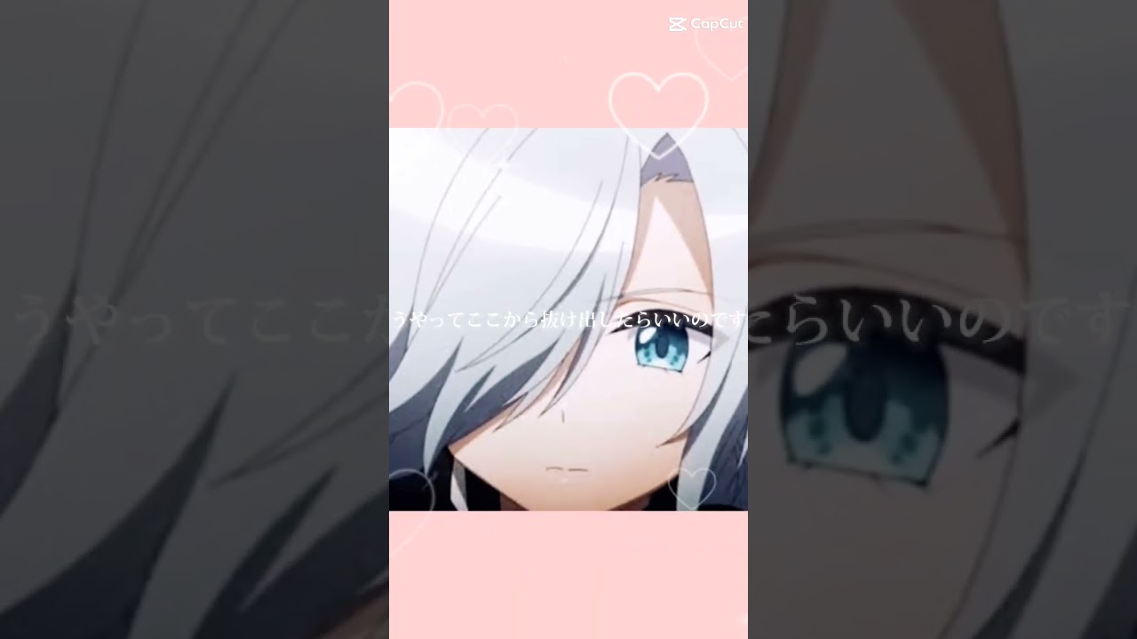 スパイ教室モニカ