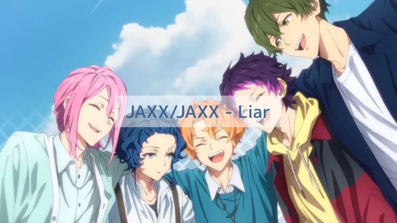 UniteUp! JAXX/JAXX-Liar 가사/발음/해석