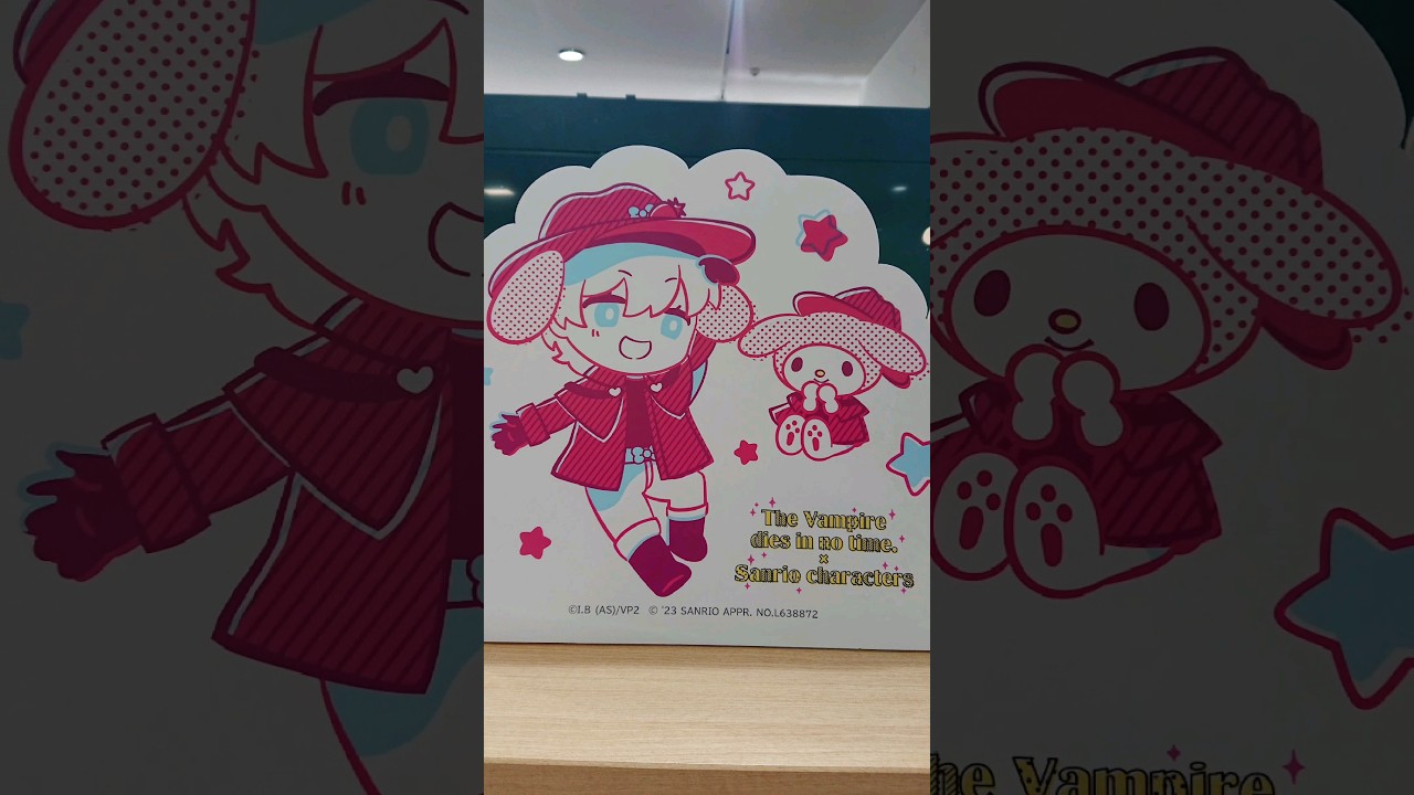 【🇯🇵旅日記】原宿:吸血鬼すぐ死ぬ×サンリオキャラクターズ PremiumShop パネル #Shorts