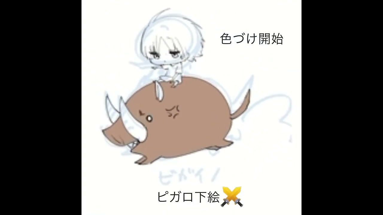 剣の勇者ピガロ作画